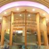 พิพิธภัณฑ์ธนาคารไทย : Thai Bank Museum