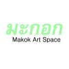 มะกอก Makok Art Space