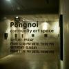Pongnoi Community Art Space : โป่งน้อยคอมมูนิตีอาร์ตสเปช