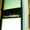 100 Tonson Gallery : 100 ต้นสน แกลเลอรี่
